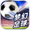 8868体育app正规吗