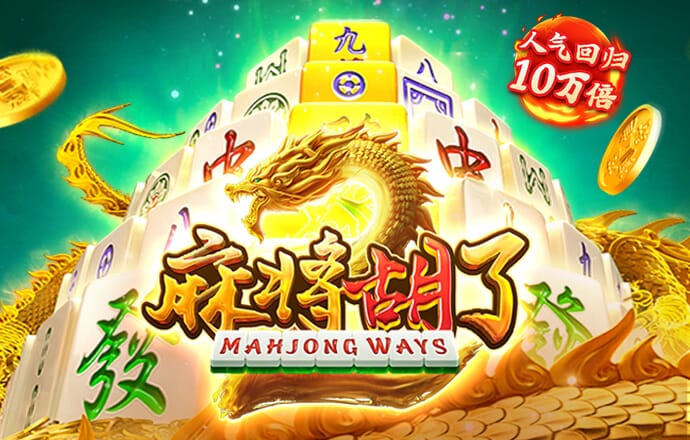 8087金沙娱场城手机版