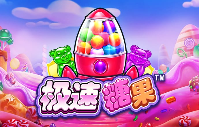 od体育官网登陆