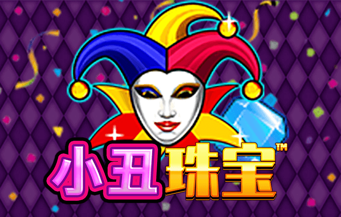 米乐m6官网app