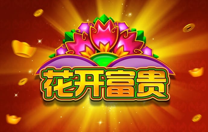 c7c7.cpp官方版苹果版下载安装