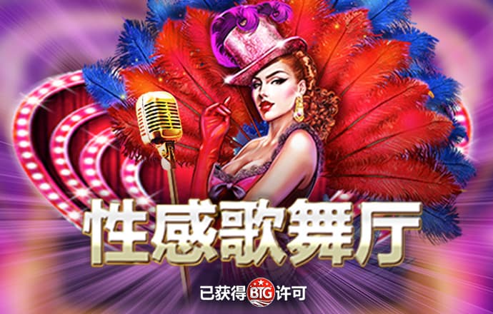 非凡体育