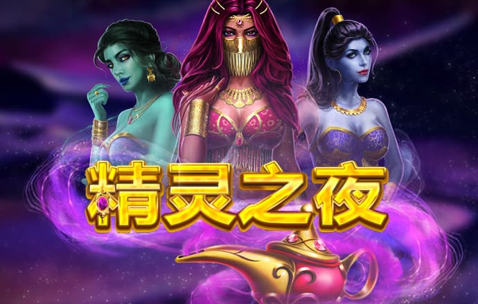 8087金沙娱场城官网最新版下载